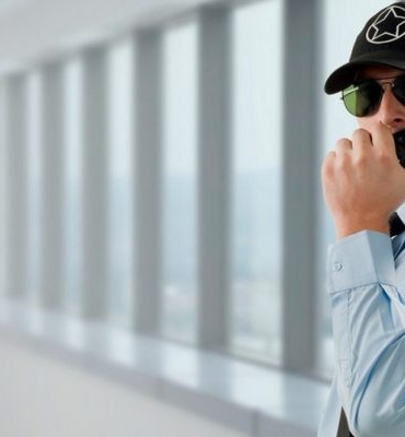 Ozel Guvenlik Gorevlisi Ne Kadar Kazanir