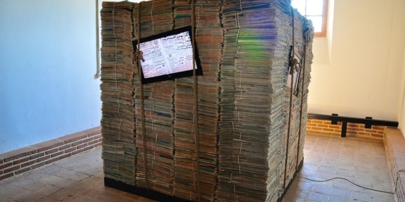 Ticaret Sicil Gazetesi Nedir, Ne İşe Yarar?